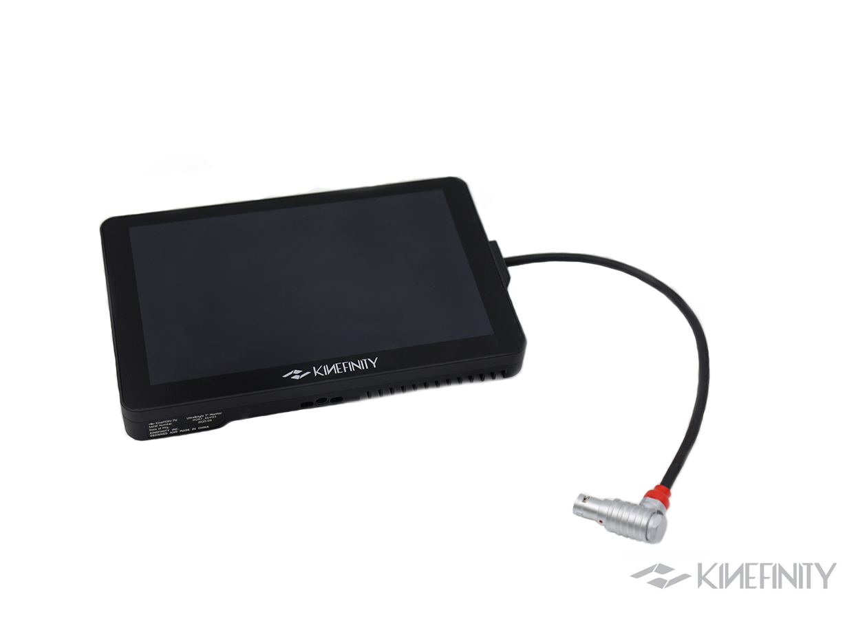 Kine Video Cord